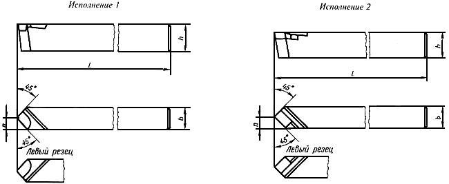 Резец токарный проходной прямой 25х16 2100-0059 с пластиной из твердого сплава Т15К6 - изображение, картинка, фото на сайте ISO-market.ru
