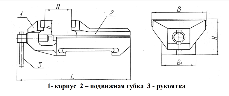 Тиски ТСЧ-250Н Слесарные неповоротные - изображение, картинка, фото на сайте ISO-market.ru